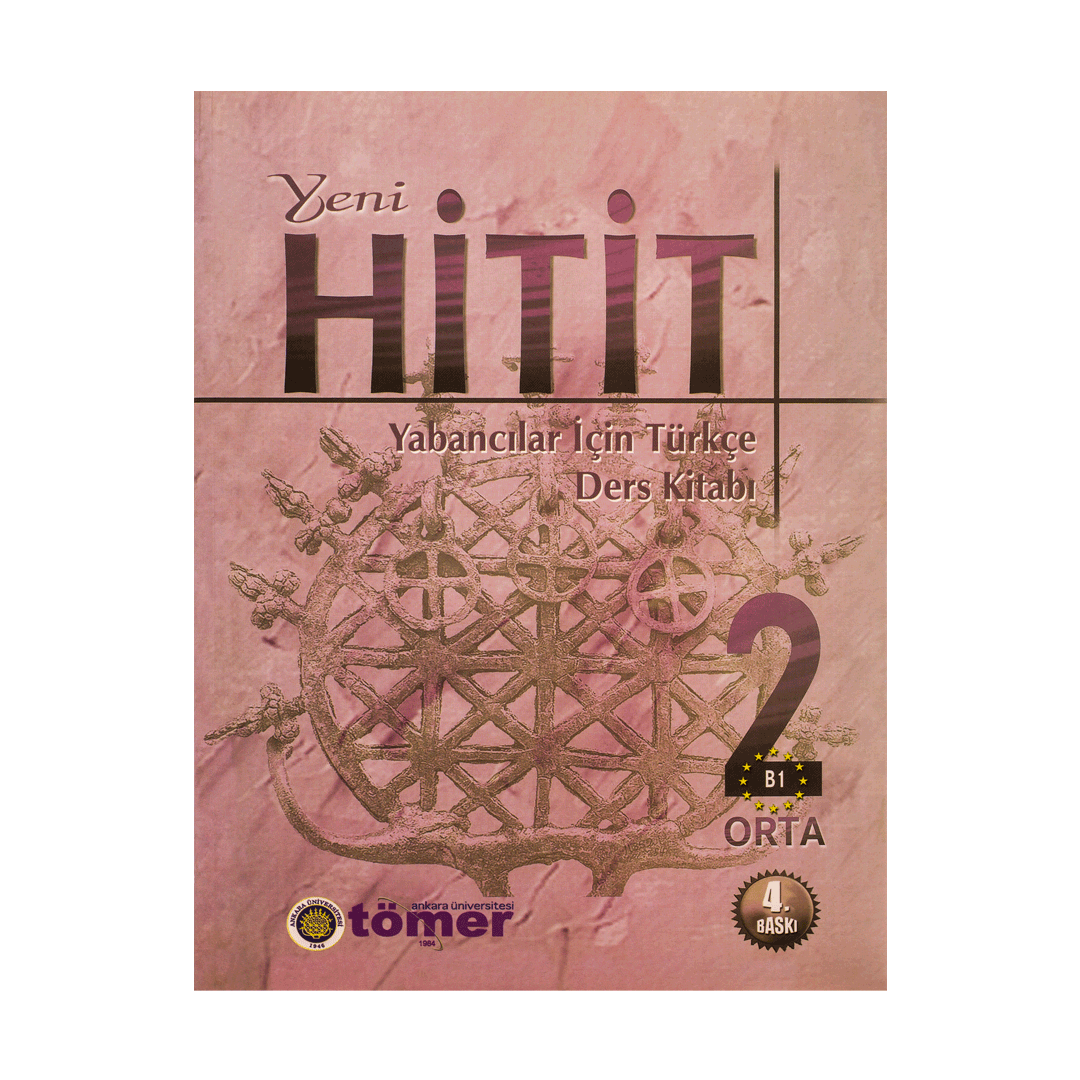 HiTiT 2.1