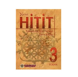 HiTiT 3.2